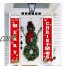 Sayala Bannière de Noël 2 Pcs Bienvenue Joyeux Noël Porche Signe Bannière Porte Décor De Noël Rouge Bannières Suspendues pour La Maison Mur Porte Partie Appartement